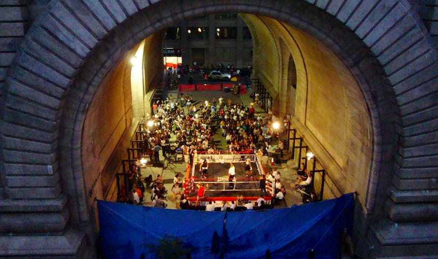 NYC DUMBO Improvement District - Small Business & Community - DUMBO Event - The DUMBO Archway - Fight Night